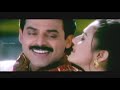 Venkatesh Preity Zinta Latest Telugu Movie Songs Best Video Songs Shalimarcinema