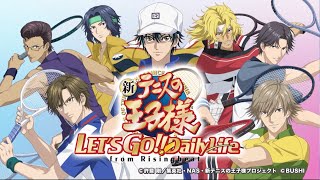 New Prince of Tennis LET’S GO!! ~Daily Life~ from RisingBeat [Limited Edition] video 2