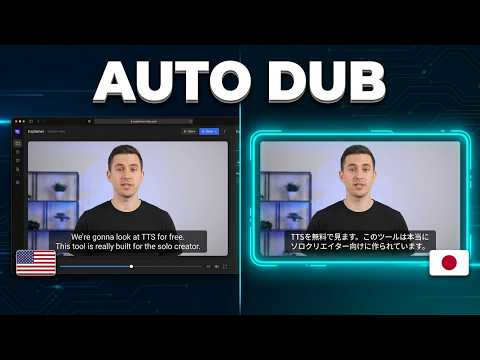 srt-to-speech tutorial video thumbnail