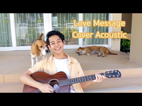 Love Message OST.รักฉุดใจนายฉุกเฉิน - ซันนี่ X สกาย COVER | Chupeedoo
