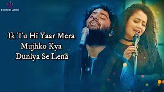 Tu Hi Yaar Mera (LYRICS) - Pati Patni Aur Woh   Ar