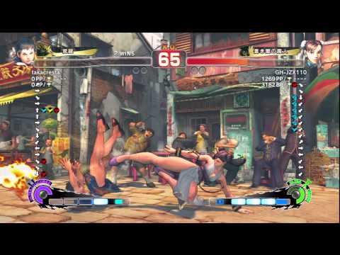 SSF4 AE 2012 CHUN LI VS SAKURA 2011 12 31 8 42 0