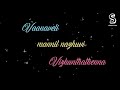 Kichu Kichu Endrathu Chekka Chivantha Vaanam A R Rahman WhatsApp Status Black Screen