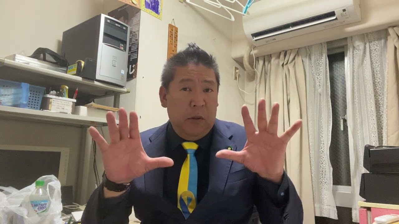 YouTubeサムネイル