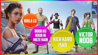 JOINING RANDOM SQUAD OF GIRLS😂like a bot|Main khelati nhi hu noob ko|PUBG MOBILE