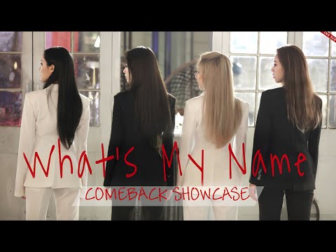 [ENG] 170615 - T-ARA "What's My Name" comeback showcase