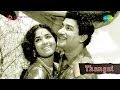 Thangai Iniyathu Iniyathu Song