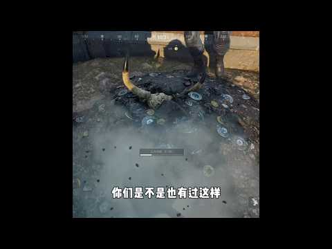Alt键+D 就不怕队友后摸机制抢你的物资了。 #三角洲行动 #三角洲行動 #三角洲行动攻略 #三角洲s9回声新赛季 #shorts