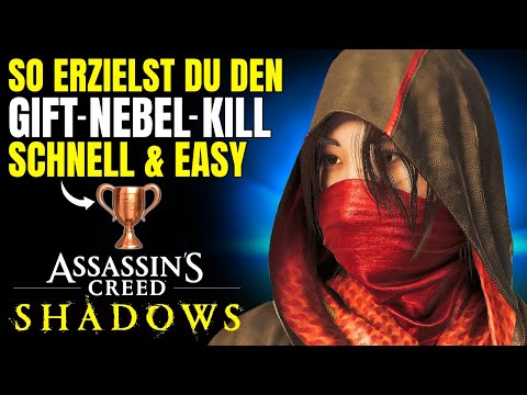 Zu viel des Guten Trophäe freischalten | AC Shadows Trophäen Guide 🏆