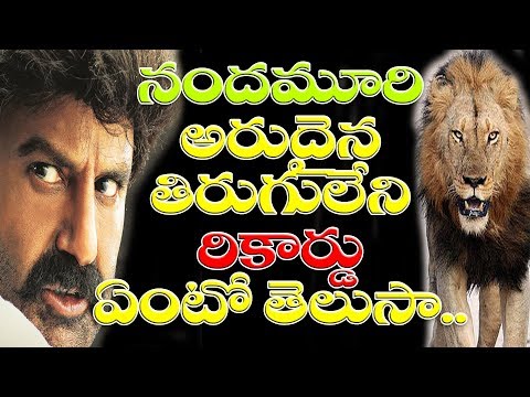 download lagu mp3 mp4 Jayasimha Songs Free Doregama, download lagu Jayasimha Songs Free Doregama gratis, unduh video klip Jayasimha Songs Free Doregama