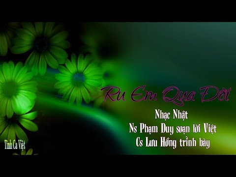 Ru em qua đời - Lưu Hồng