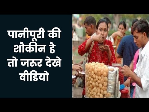 download lagu mp3 mp4 Fda Licence Maharashtra, download lagu Fda Licence Maharashtra gratis, unduh video klip Fda Licence Maharashtra