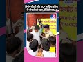 Nirmal Choudhary और ACP आदित्य पूनिया के बीच तीखी ब�