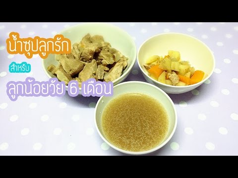 ว่าวิดีโอจะตื่นเต้นมากผู้หญิงคนหนึ่ง ยาเพื่อเพิ่มความแข็งแรงของข้อห้าม