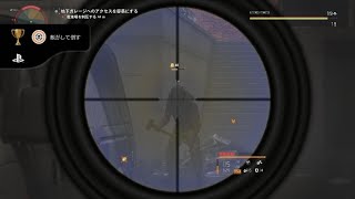 ディビジョン2_20220129121026
