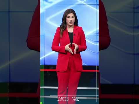 شاهد بالفيديو.. اثيوبيا تعيش عام 2017 بعد ان عاشها العالم