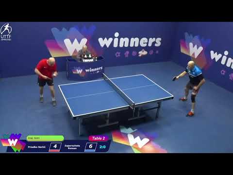 Winners League 03.12.21 Priadko Serhii - Zaporozhets Roman 16:30