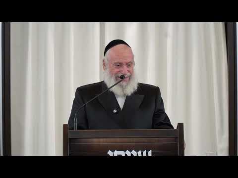 ט''ו ט''ו מחג המצות | שיעור מאת מרן הרב אשר וייס שליט"א בישיבת אור אלחנן מוצאי יום כיפור