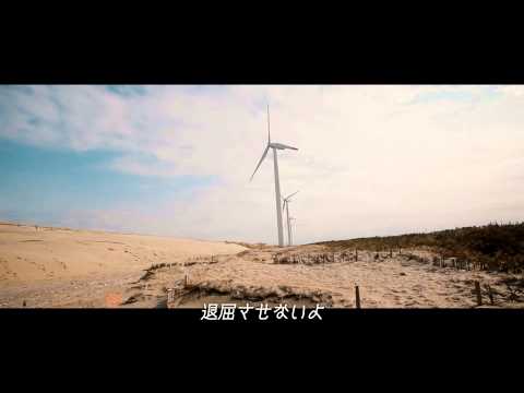 I HATE MONDAYS / ROMANCE