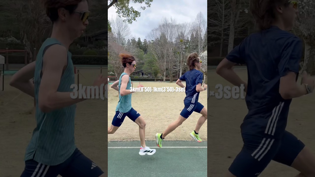 Workout with a Japanese elite ekiden team #running #marathon