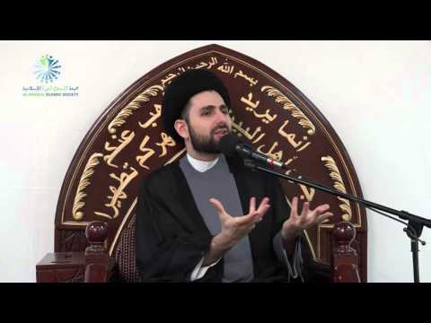 ⁣Don't Mock the Holy Quran with your Actions! - Sayed Mohammed Baqer Al-Qazwini