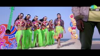 #  KIK  # GV  #Gum Zaree video song