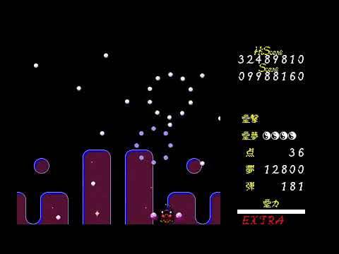 Touhou 4 - Lotus Land Story - Extra ReimuA Clear