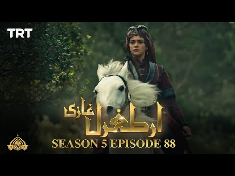 Ertugrul Ghazi Urdu | Episode 88 | Season 5