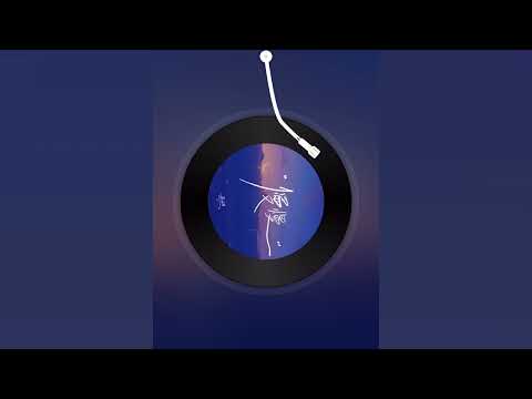 慢慢 - 岳燃 【慢慢地习惯身边有你的温暖 慢慢地喜欢简简单单的浪漫】