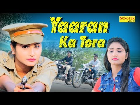 Yaaran Ka Tora — watch video