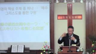2016년2월7일(복음과 함께 고난을 받으라)