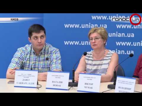 Партия «Волна»: соратники Саакашвили подбирают людей в регионах