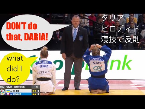 Refs Often Miss This! 2 Things You CAN'T Do While Pinning in Judo