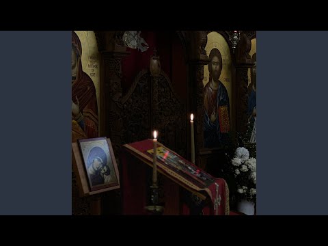 Pslam 135 Orthodox Military