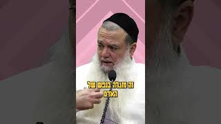 להתעלם מהרע - הרב יגאל כהן (ארגון ענפים) - התמונה מוצגת ישירות מתוך אתר האינטרנט יוטיוב. זכויות היוצרים בתמונה שייכות ליוצרה. קישור קרדיט למקור התוכן נמצא בתוך דף הסרטון