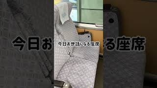 本日は買取依頼頂きました車両を三重県まで引取りに行く旅です！やっぱり亀山パーキングエリアの雰囲気好きやわぁ😋#中古車販売 #車買取 #亀山パーキングエリア