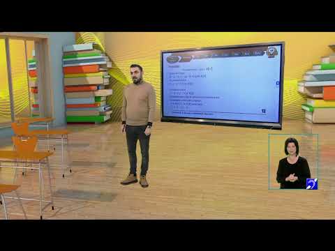 TeleŞcoala: Matematică clasa a XII-a – Forma algebrică a unui polinom, operații cu polinoame (@TVR2)