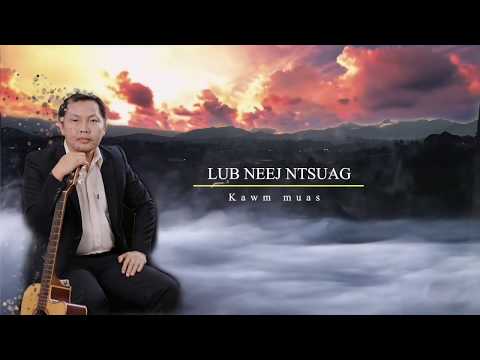 Lub neej ntsuag by kawm muas