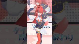 【踊ってみた】Buzzer Beats (feat. bunTes) / Fuma no KTR &WAZGOGG【#shorts ｜レイン・パターソン】