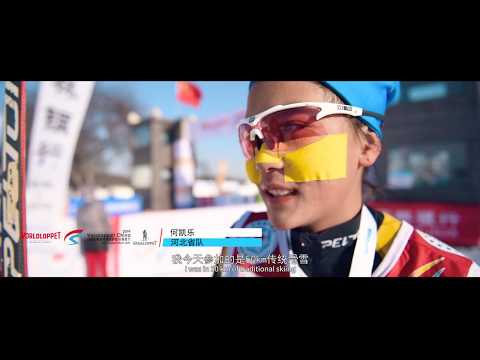 Vasaloppet China 2019 THE RACE