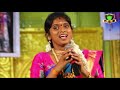 ஒன்னாம் படியெடுத்து பத்திரகாளியாம் �