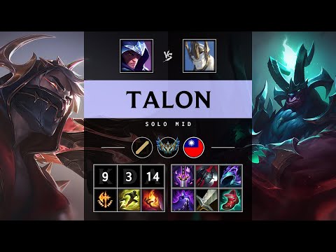 Talon Mid vs Galio - TW Challenger Patch 25.16