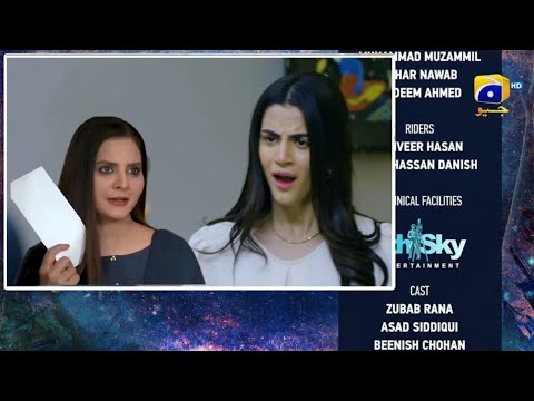 Behroop Episode 55 Teaser | Behroop Tonight Episode 55 Promo | Zubab Rana | Geo Drama