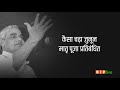 Atal Bihari Vajpayee Status Atal Ji Poetry Atal Bihari Vajpayee News