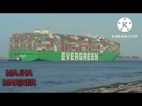 World's Biggest CONTAINER SHIP, sea, jhaj, navy, 𝗠𝗔𝗝𝗛𝗔 𝗠𝗔𝗥𝗜𝗡𝗘𝗥 🛳WELCOME IN ROTTERDAM
