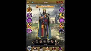 Download lagu -March of Empires-  lol fun mp3