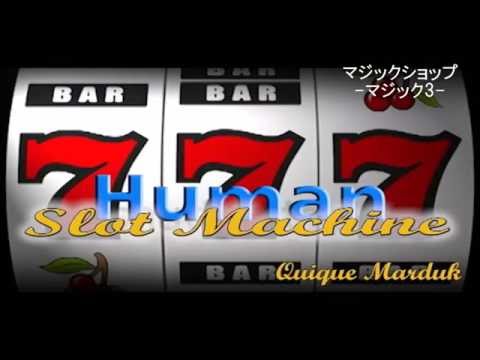 Human Slot Machine  by Quique Marduk