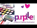 How to purchase beauty products from purple app || huge discount on beauty products ||