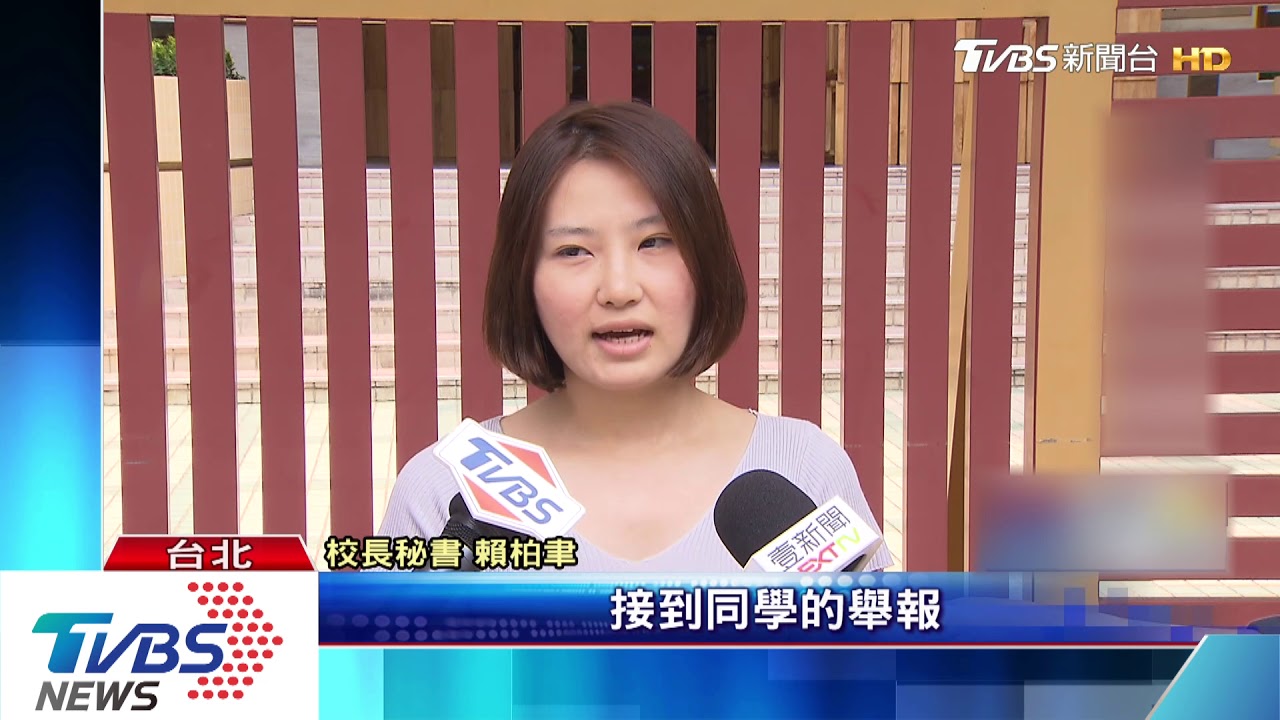 PO文「揚言殲滅」　高中生帶刀上課遭送辦