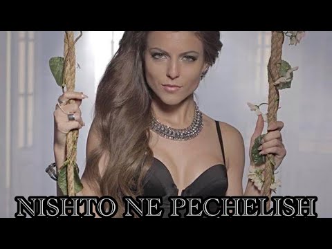 Krisia D. - Nishto ne pechelish / Крисия D. - Нищо не печелиш | 2014 (Fan Slideshow)